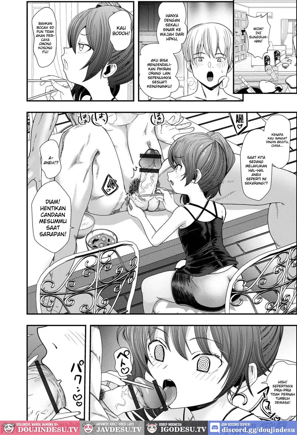 Nichijou Saiin Chapter 1