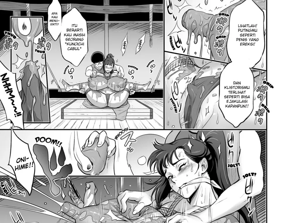 Nihon Mousou Mesu Kunoichi Ryoujoku Tan Chapter 1