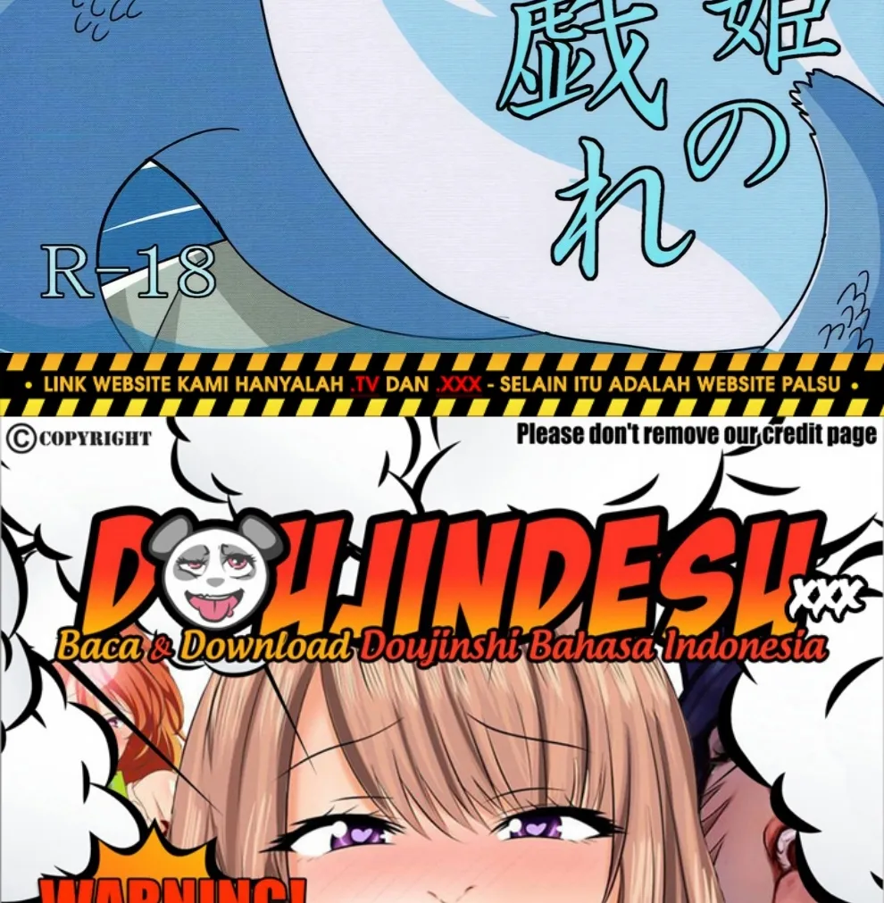 Ningyohime no Tawamure Chapter 1