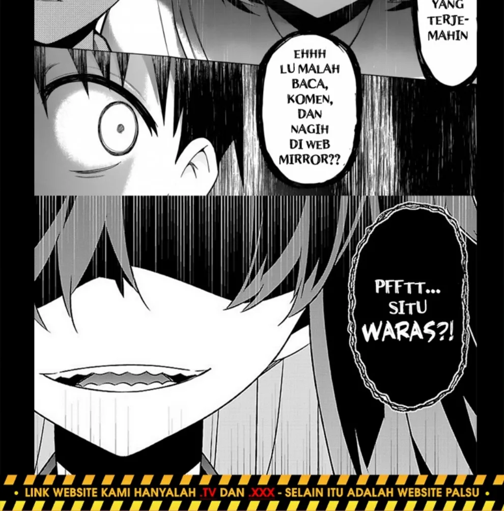 Ningyohime no Tawamure Chapter 1