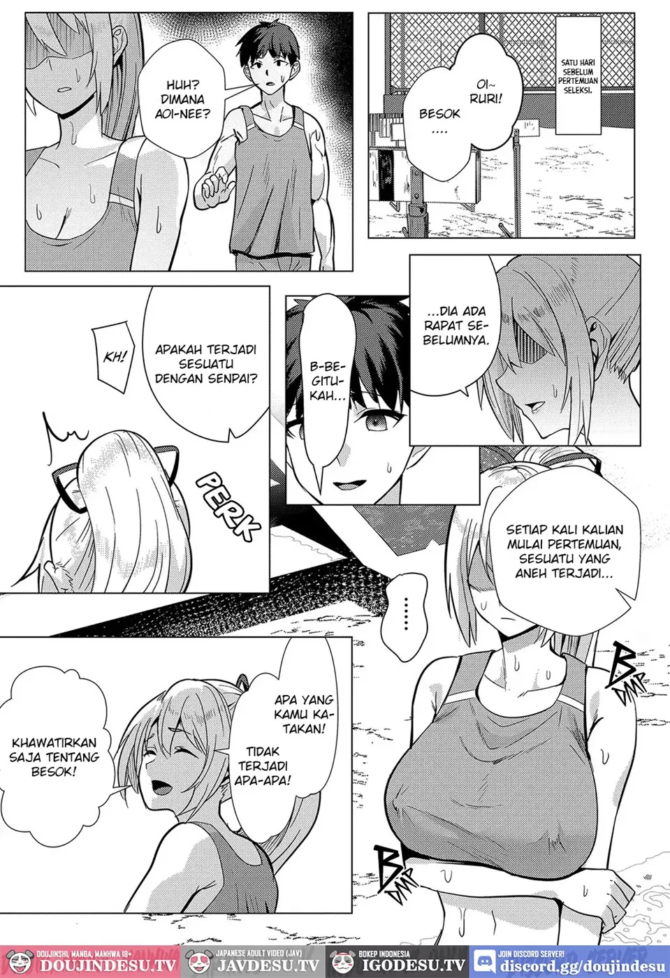 No Mark Chapter 1