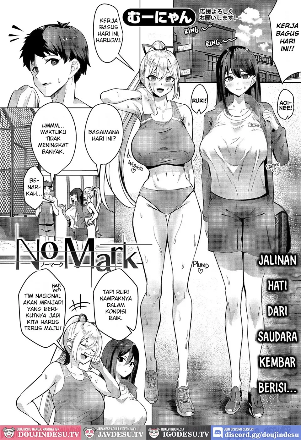 No Mark Chapter 1