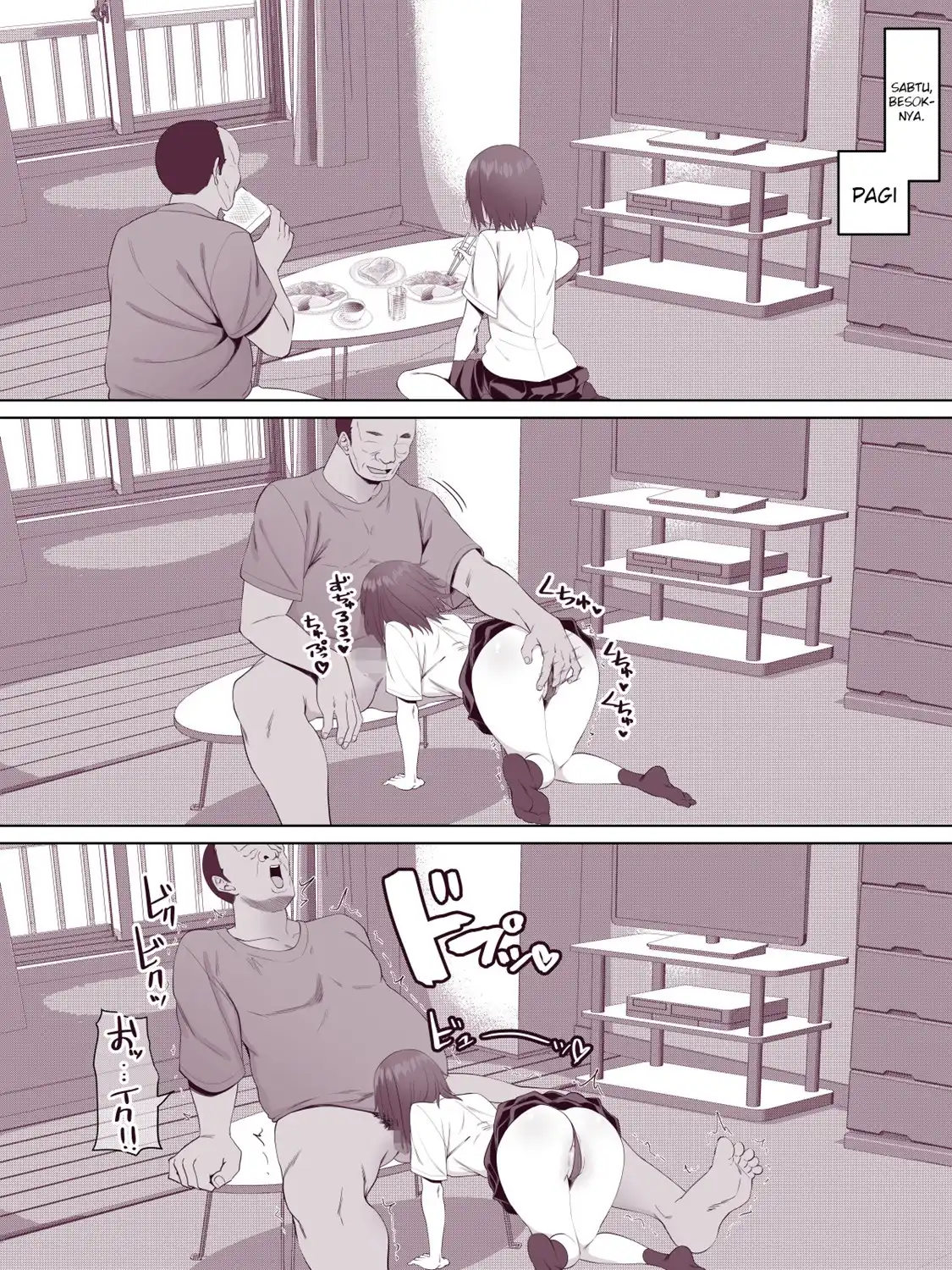 Nora Gal ~Hitorime~ Chapter 1