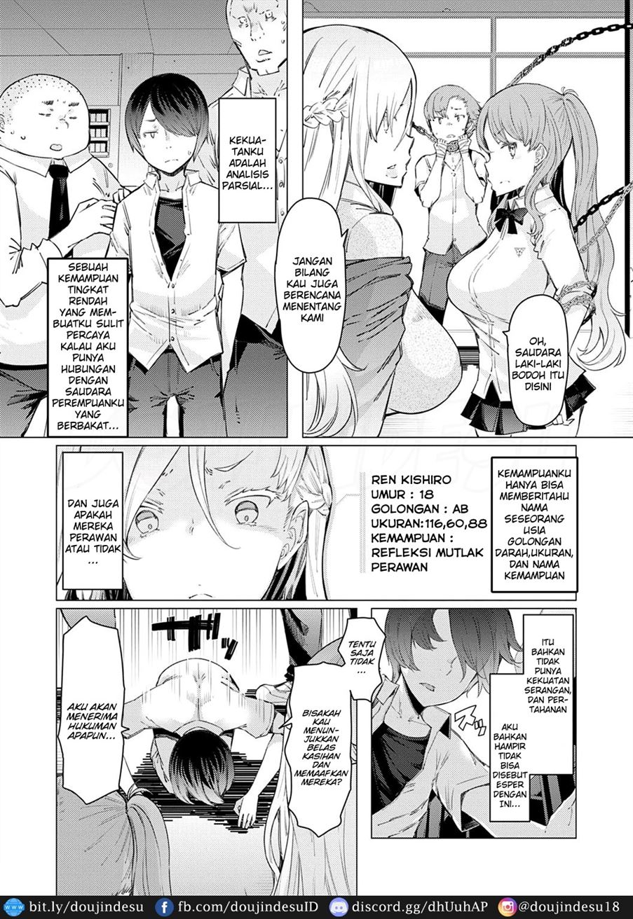 Noryoku Gakuen Gekokujo ~Boku ga Gakuen o Seisu made~ Chapter 1