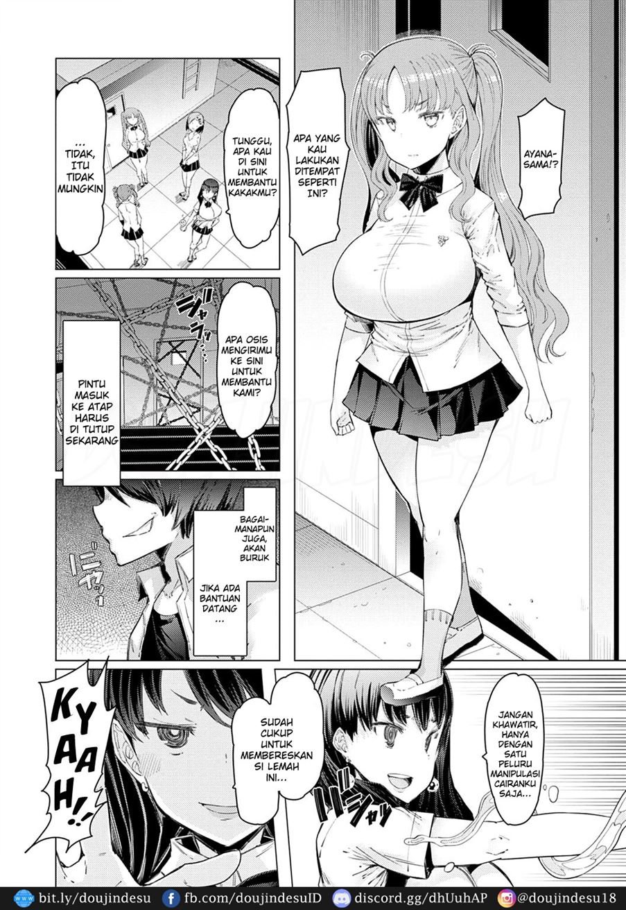 Noryoku Gakuen Gekokujo ~Boku ga Gakuen o Seisu made~ Chapter 2