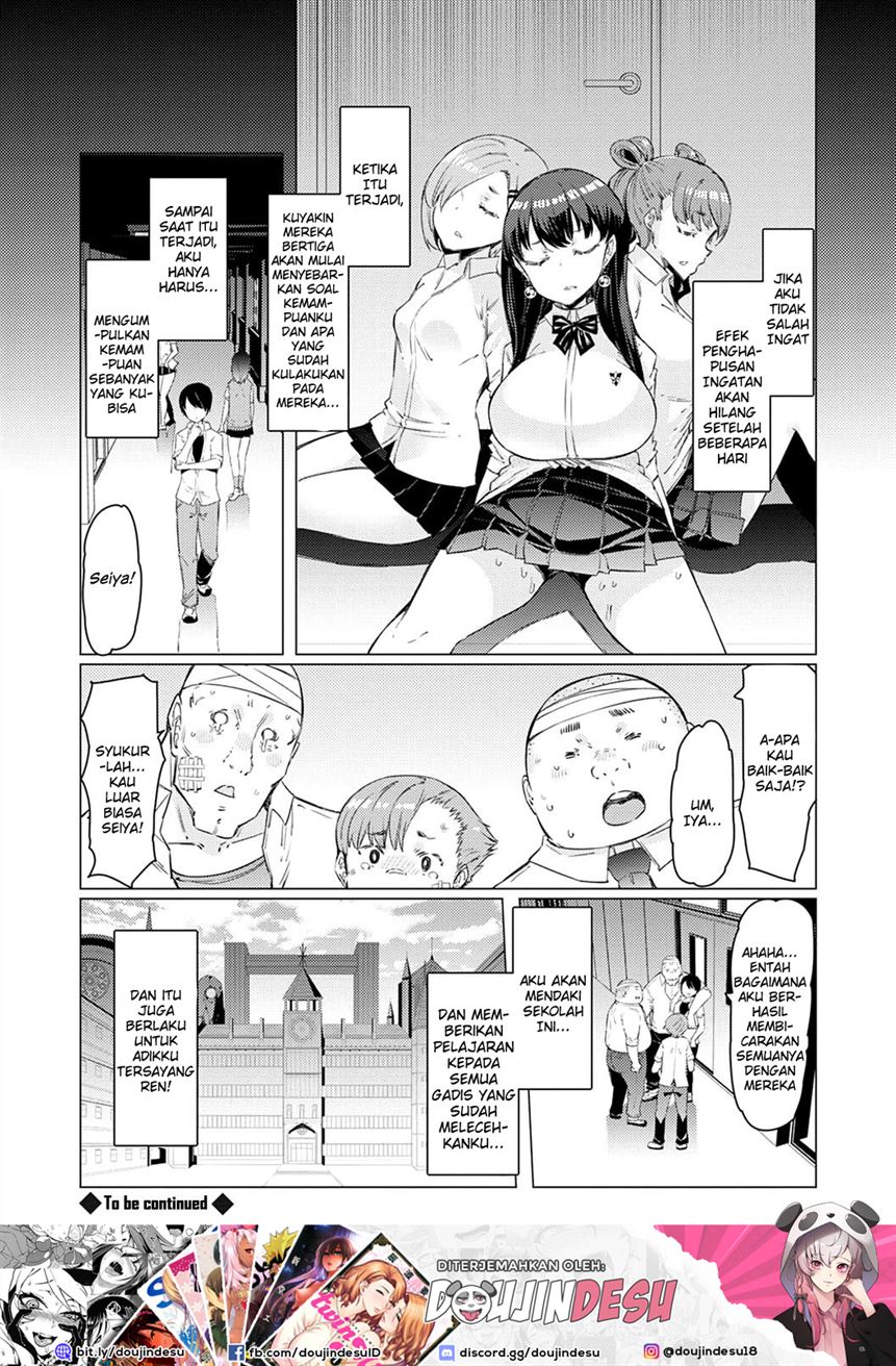 Noryoku Gakuen Gekokujo ~Boku ga Gakuen o Seisu made~ Chapter 2