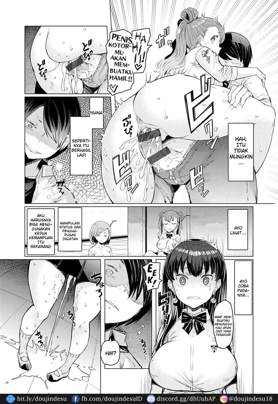 Noryoku Gakuen Gekokujo ~Boku ga Gakuen o Seisu made~ Chapter 2
