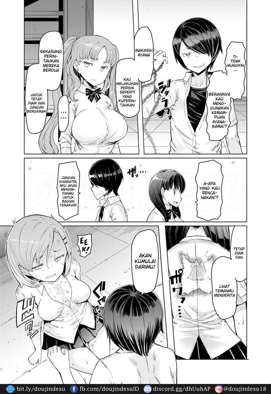 Noryoku Gakuen Gekokujo ~Boku ga Gakuen o Seisu made~ Chapter 2