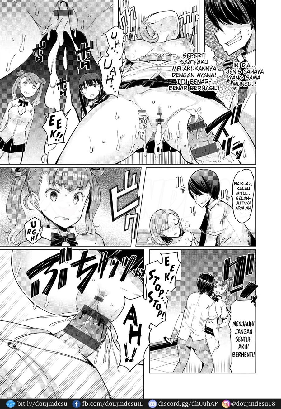 Noryoku Gakuen Gekokujo ~Boku ga Gakuen o Seisu made~ Chapter 2
