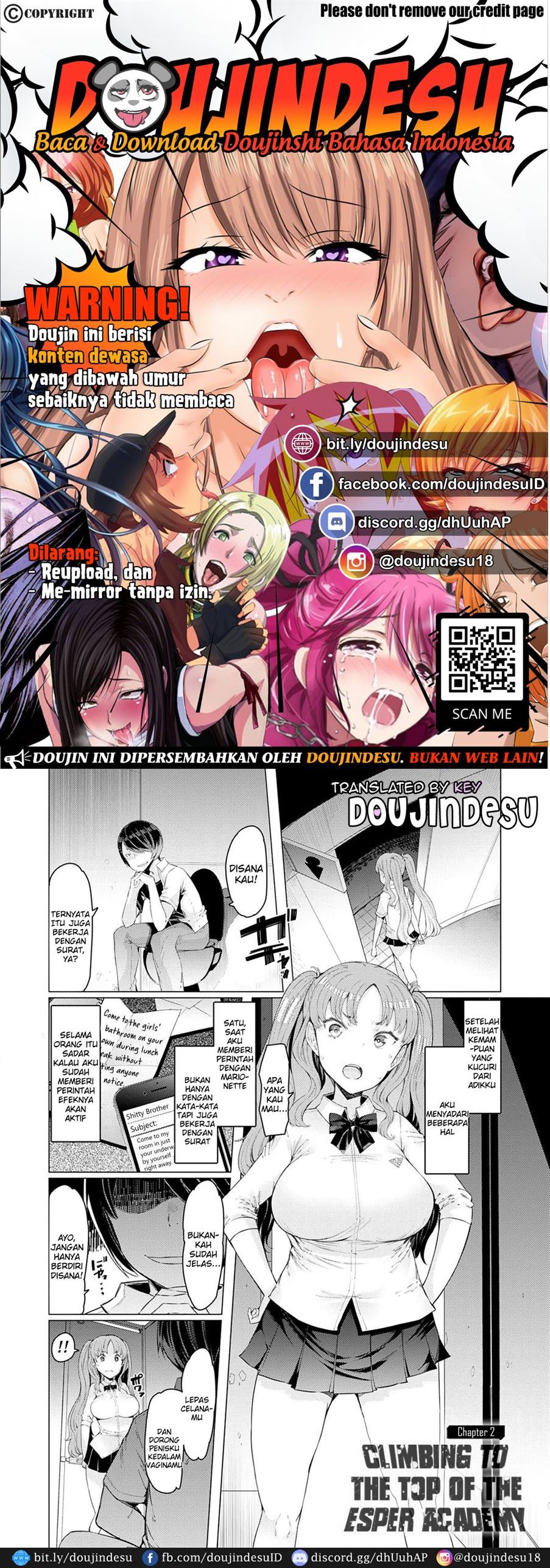 Noryoku Gakuen Gekokujo ~Boku ga Gakuen o Seisu made~ Chapter 2