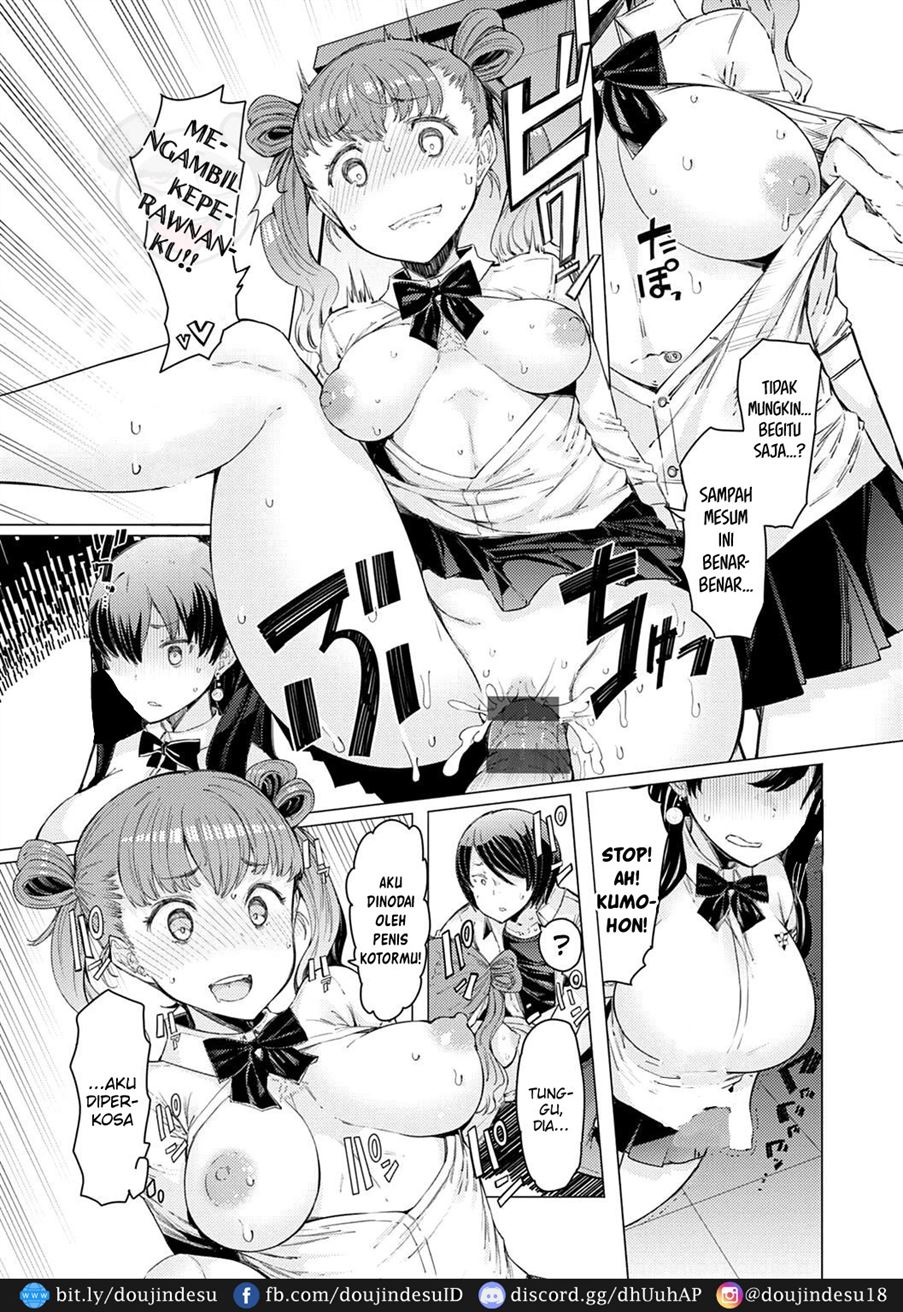 Noryoku Gakuen Gekokujo ~Boku ga Gakuen o Seisu made~ Chapter 2