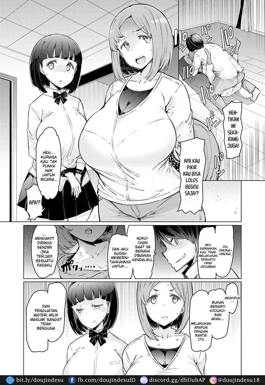 Noryoku Gakuen Gekokujo ~Boku ga Gakuen o Seisu made~ Chapter 3