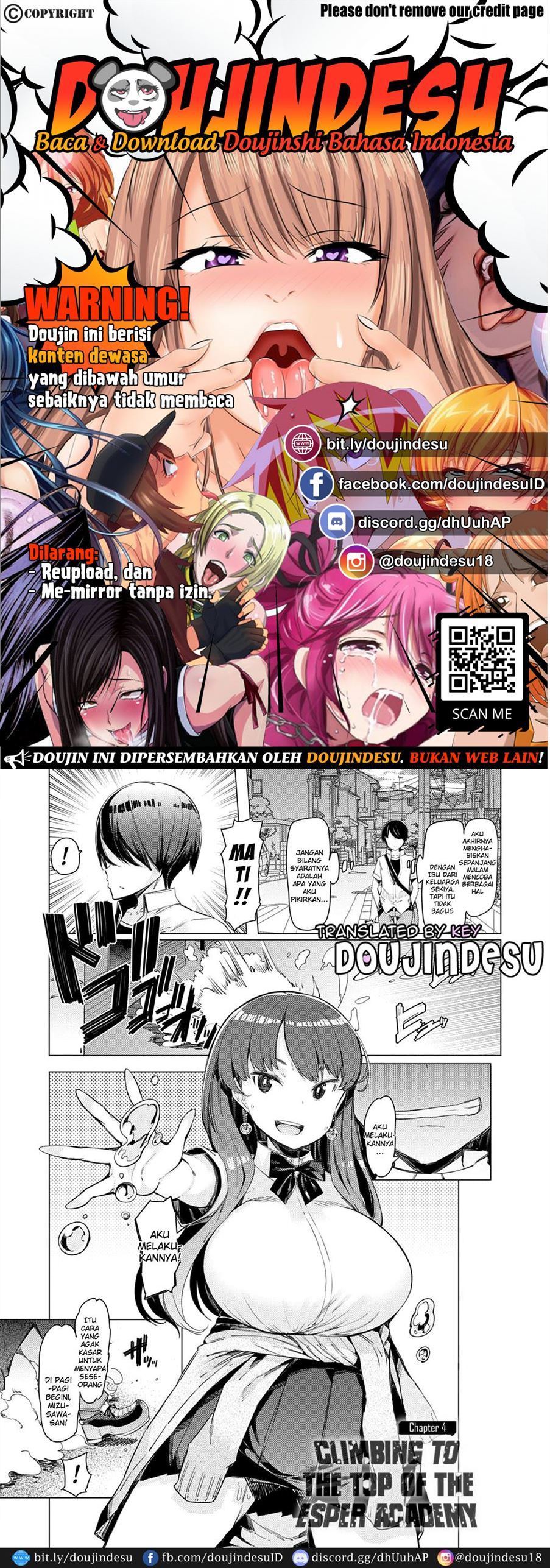 Noryoku Gakuen Gekokujo ~Boku ga Gakuen o Seisu made~ Chapter 4