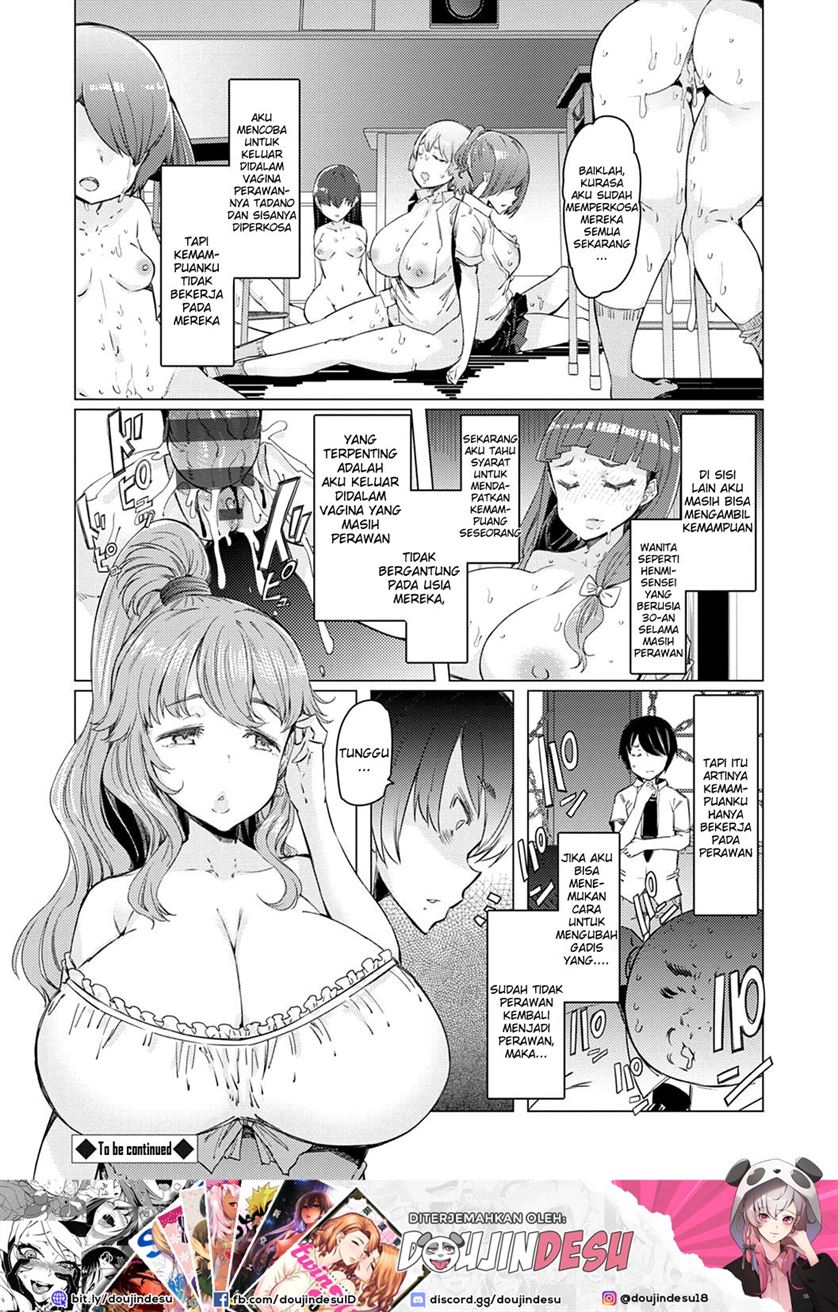 Noryoku Gakuen Gekokujo ~Boku ga Gakuen o Seisu made~ Chapter 4