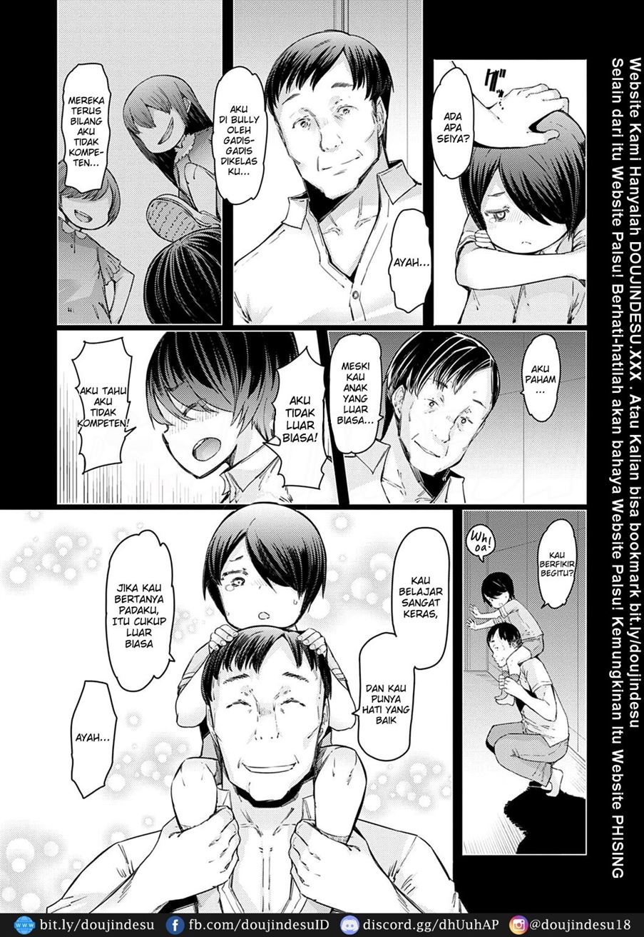 Noryoku Gakuen Gekokujo ~Boku ga Gakuen o Seisu made~ Chapter 5