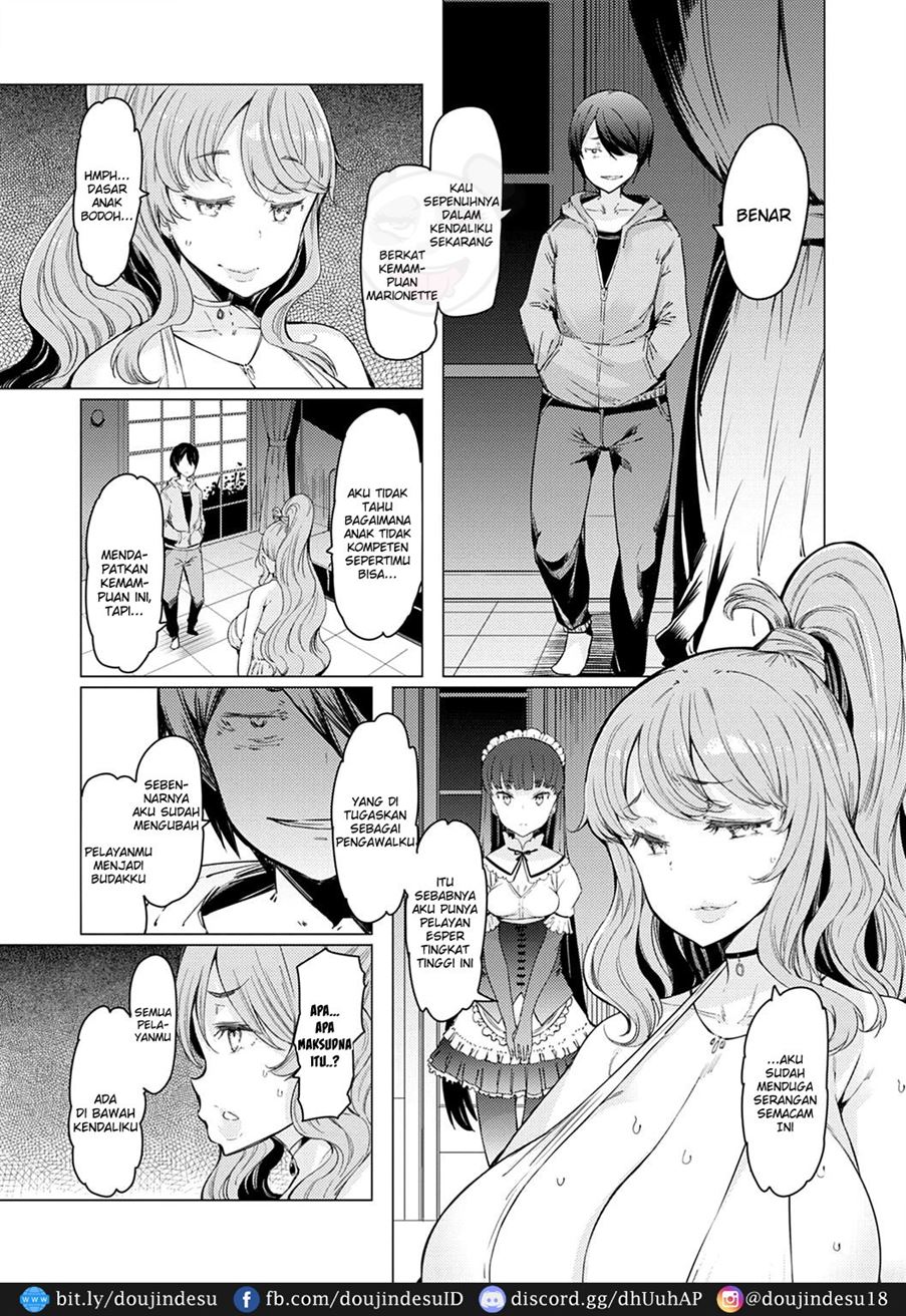 Noryoku Gakuen Gekokujo ~Boku ga Gakuen o Seisu made~ Chapter 5