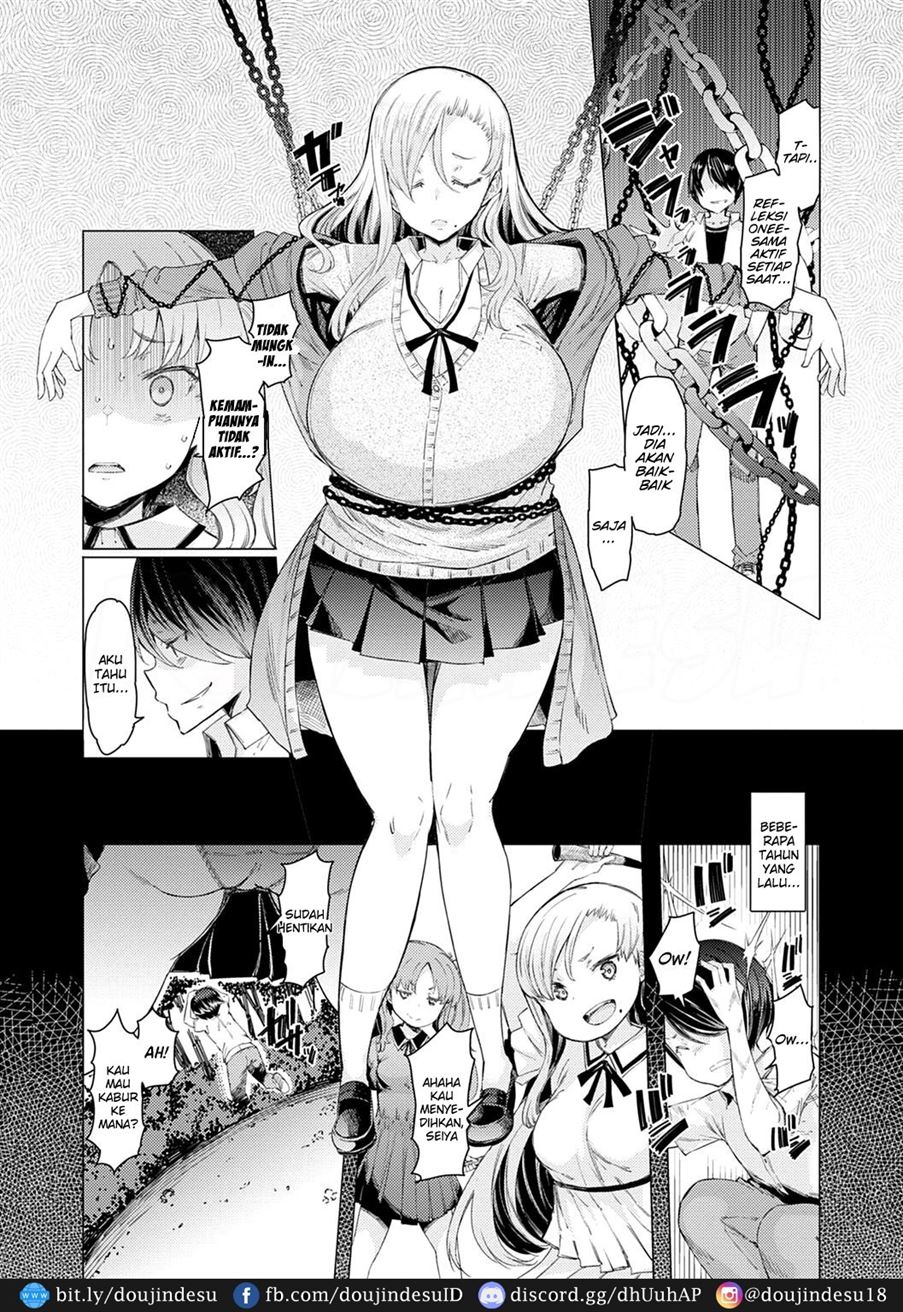 Noryoku Gakuen Gekokujo ~Boku ga Gakuen o Seisu made~ Chapter 7