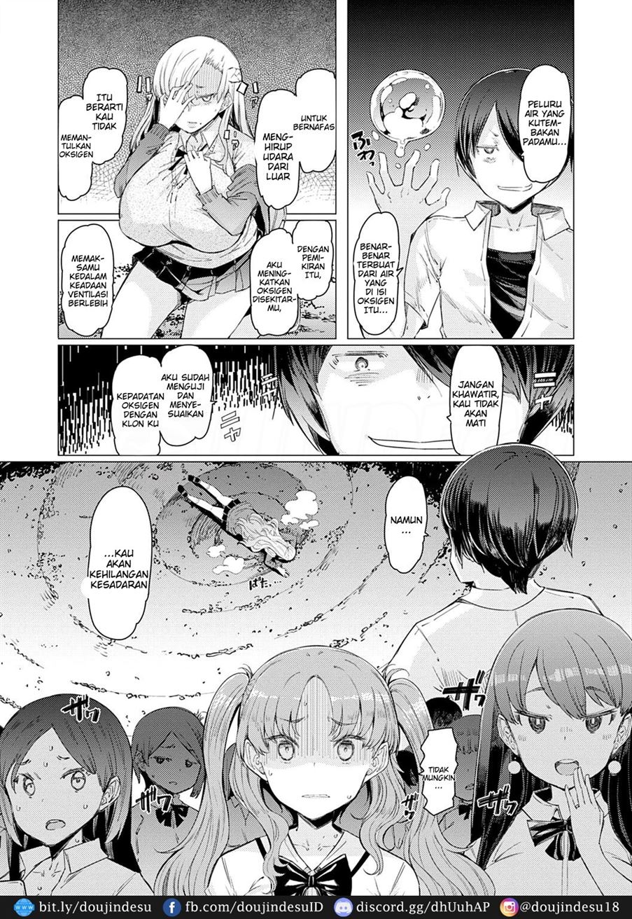 Noryoku Gakuen Gekokujo ~Boku ga Gakuen o Seisu made~ Chapter 7