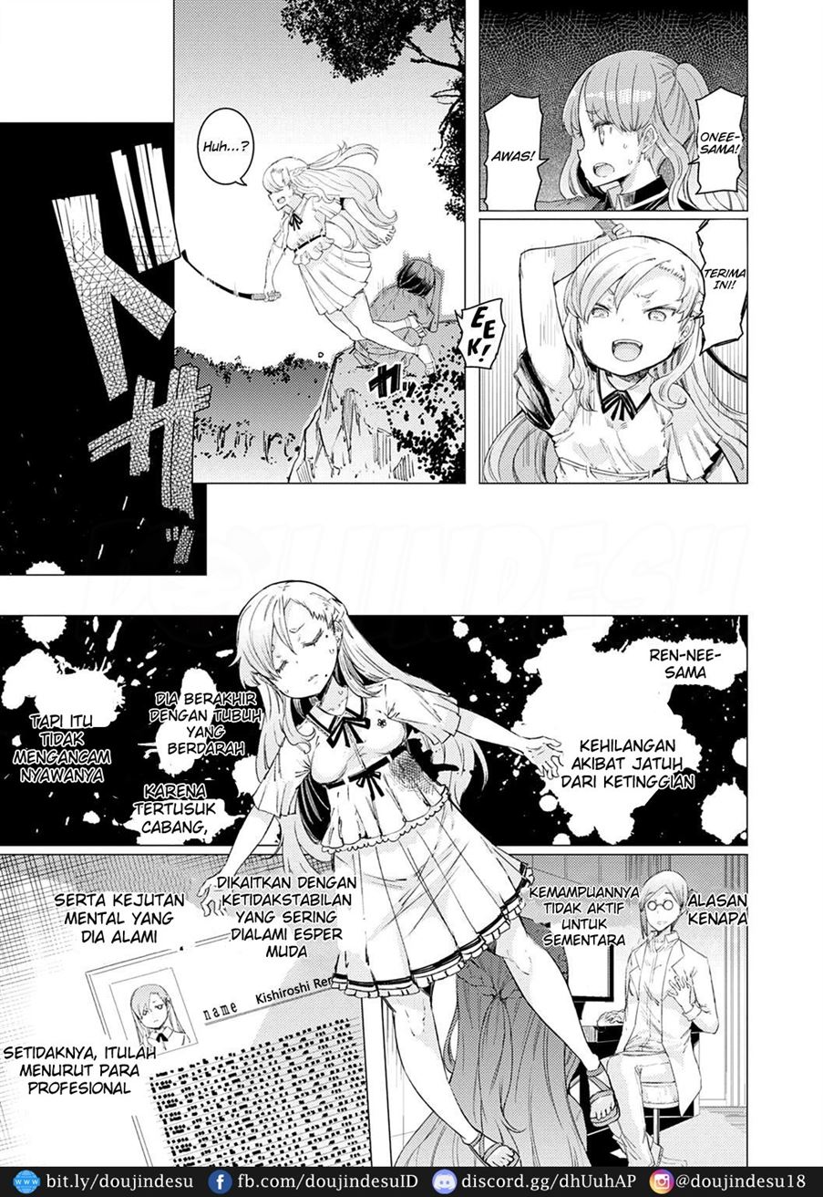 Noryoku Gakuen Gekokujo ~Boku ga Gakuen o Seisu made~ Chapter 7