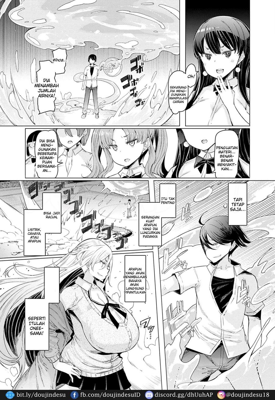 Noryoku Gakuen Gekokujo ~Boku ga Gakuen o Seisu made~ Chapter 7