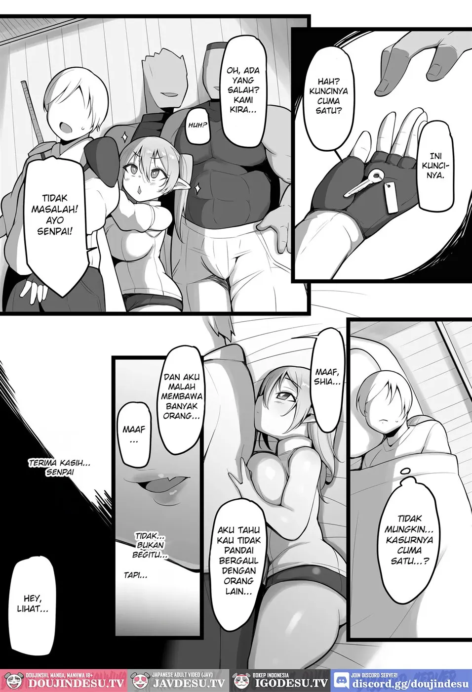 NTR Guild Chapter 1