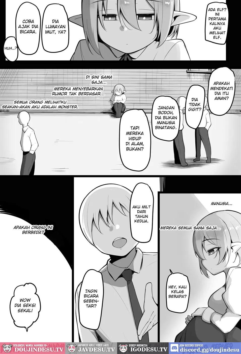 NTR Guild Chapter 1