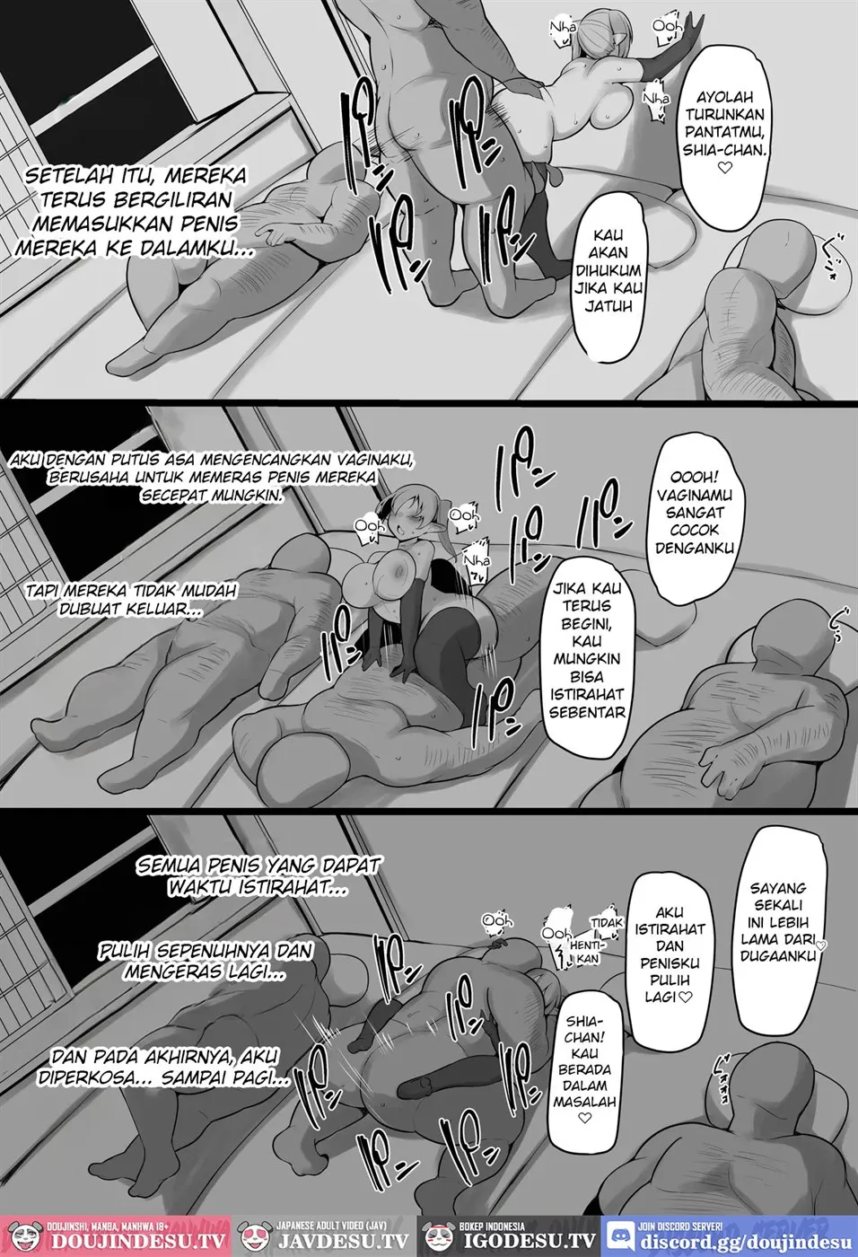 NTR Guild Chapter 1