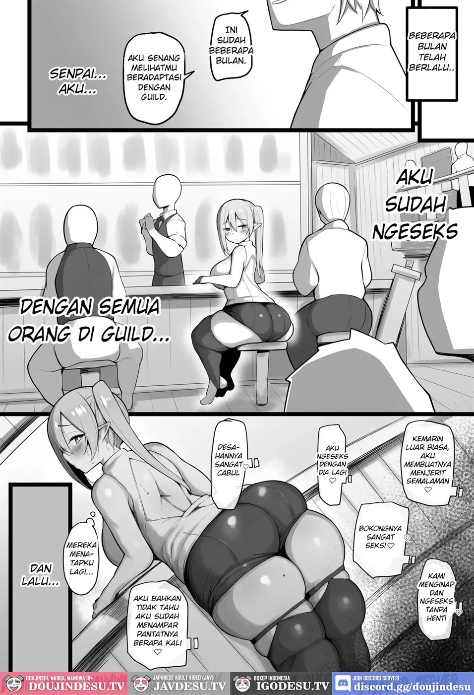 NTR Guild Chapter 1