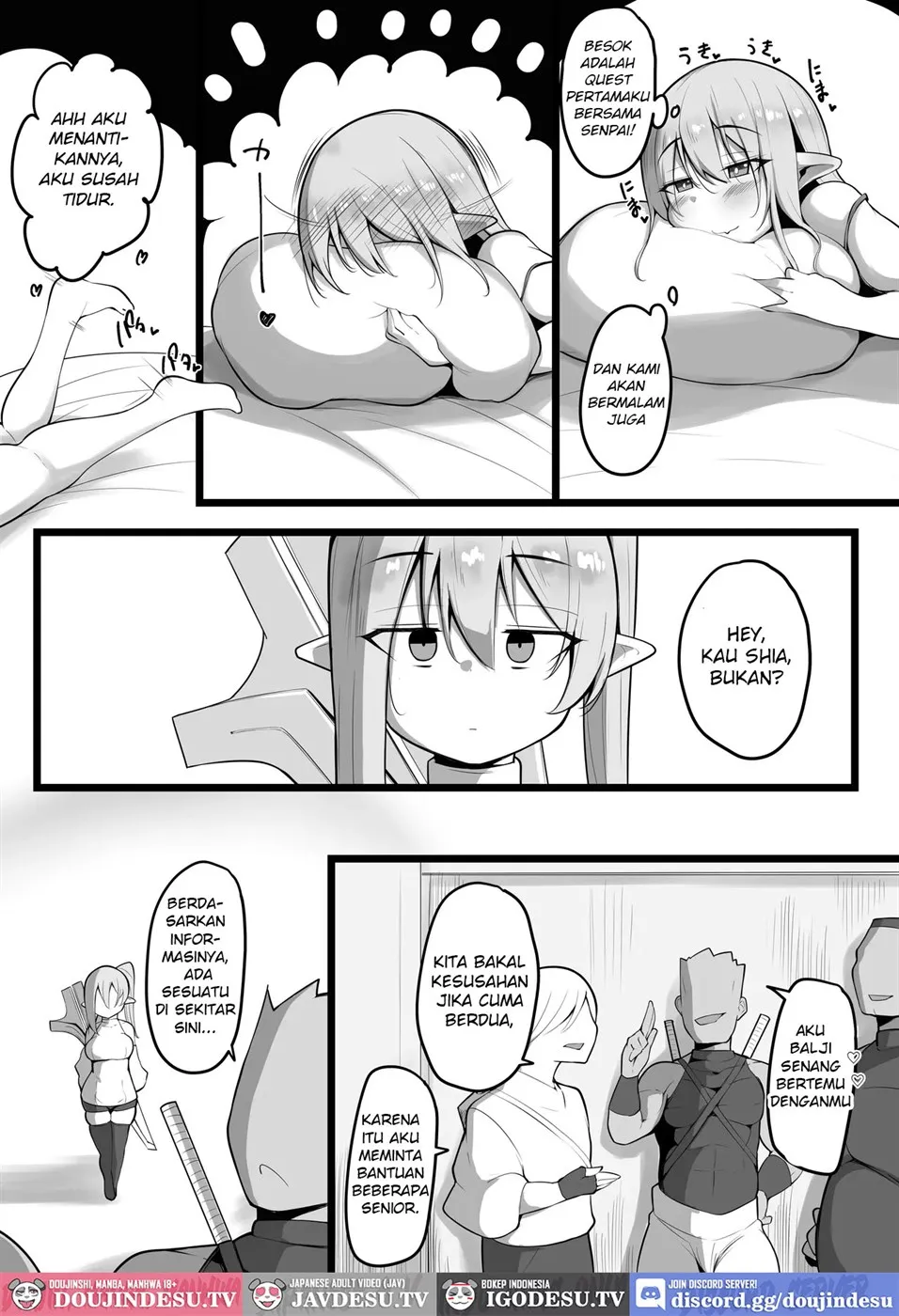 NTR Guild Chapter 1