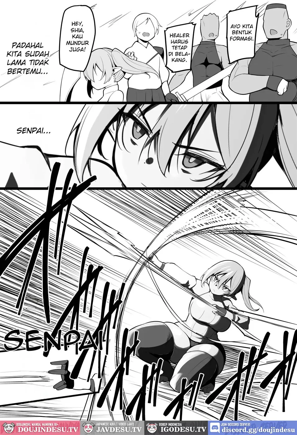 NTR Guild Chapter 1