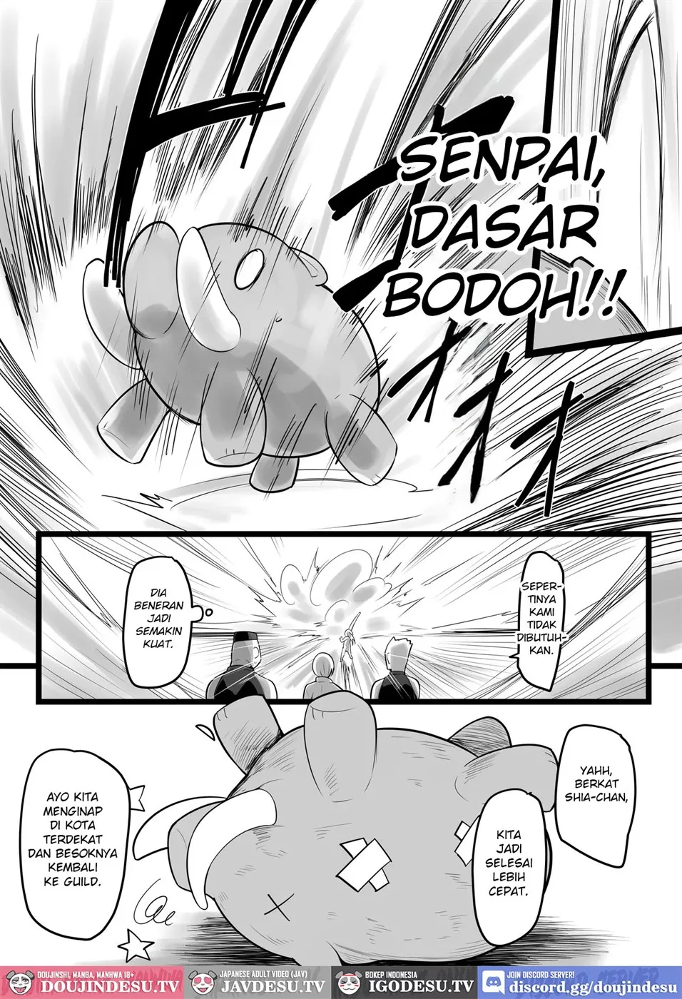 NTR Guild Chapter 1