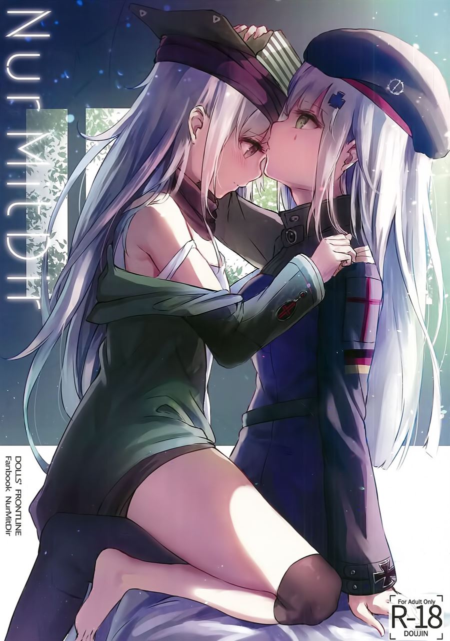 NurMitDir Chapter 1