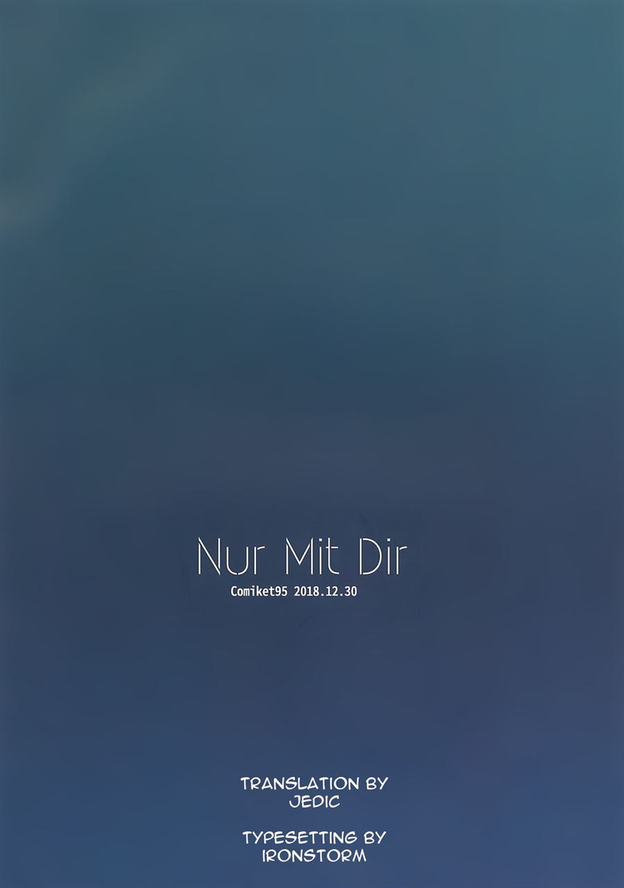 NurMitDir Chapter 1