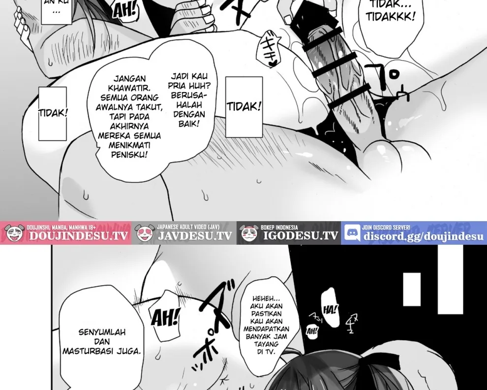 Nyotaika shita Ore no Tadareta Seikatsu Soushuuhen Chapter 1
