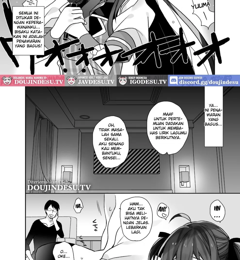 Nyotaika shita Ore no Tadareta Seikatsu Soushuuhen Chapter 1