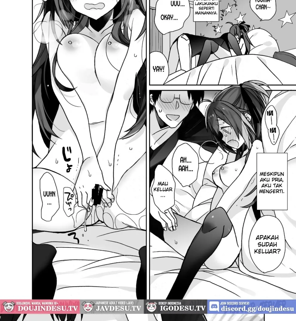 Nyotaika shita Ore no Tadareta Seikatsu Soushuuhen Chapter 1