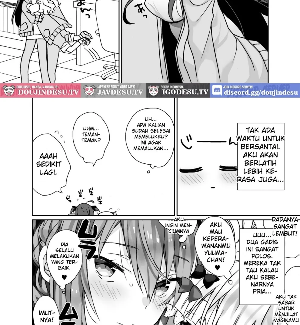 Nyotaika shita Ore no Tadareta Seikatsu Soushuuhen Chapter 1