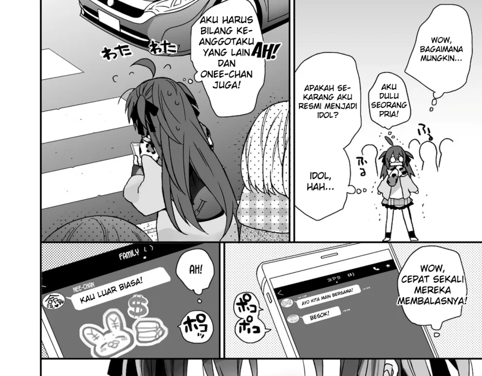 Nyotaika shita Ore no Tadareta Seikatsu Soushuuhen Chapter 2
