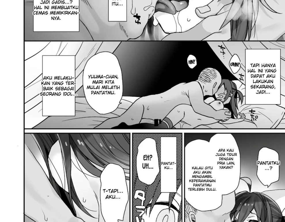 Nyotaika shita Ore no Tadareta Seikatsu Soushuuhen Chapter 2