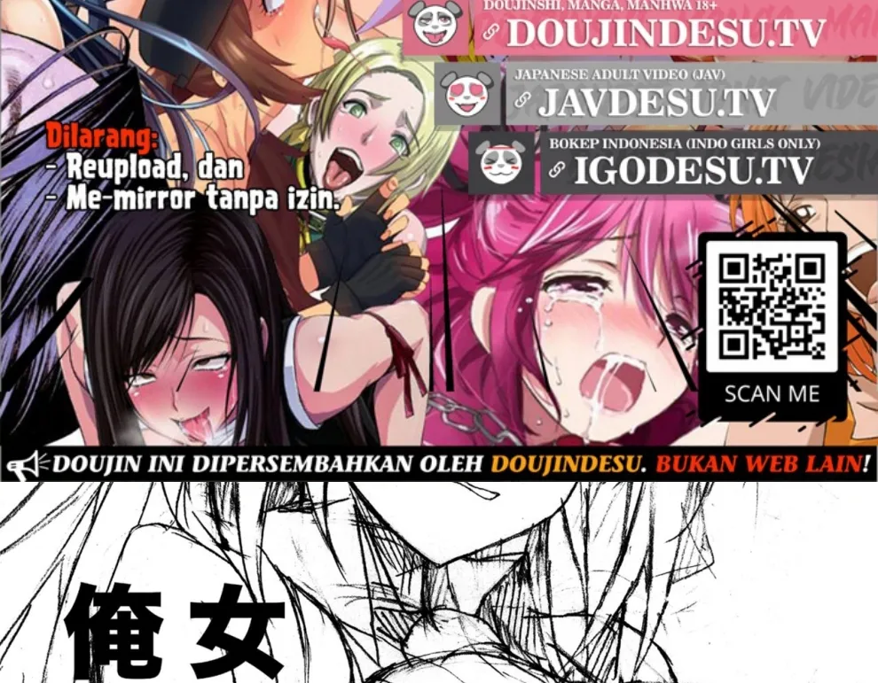 Nyotaika shita Ore no Tadareta Seikatsu Soushuuhen Chapter 2