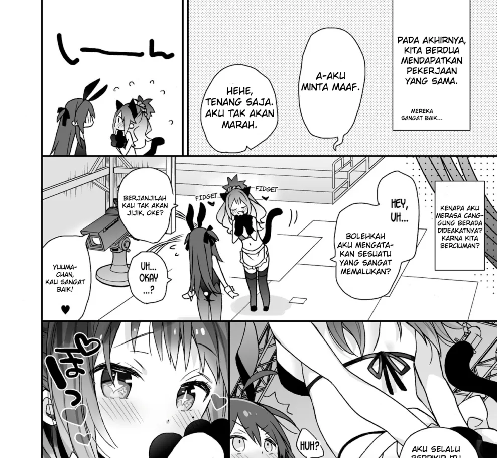 Nyotaika shita Ore no Tadareta Seikatsu Soushuuhen Chapter 2
