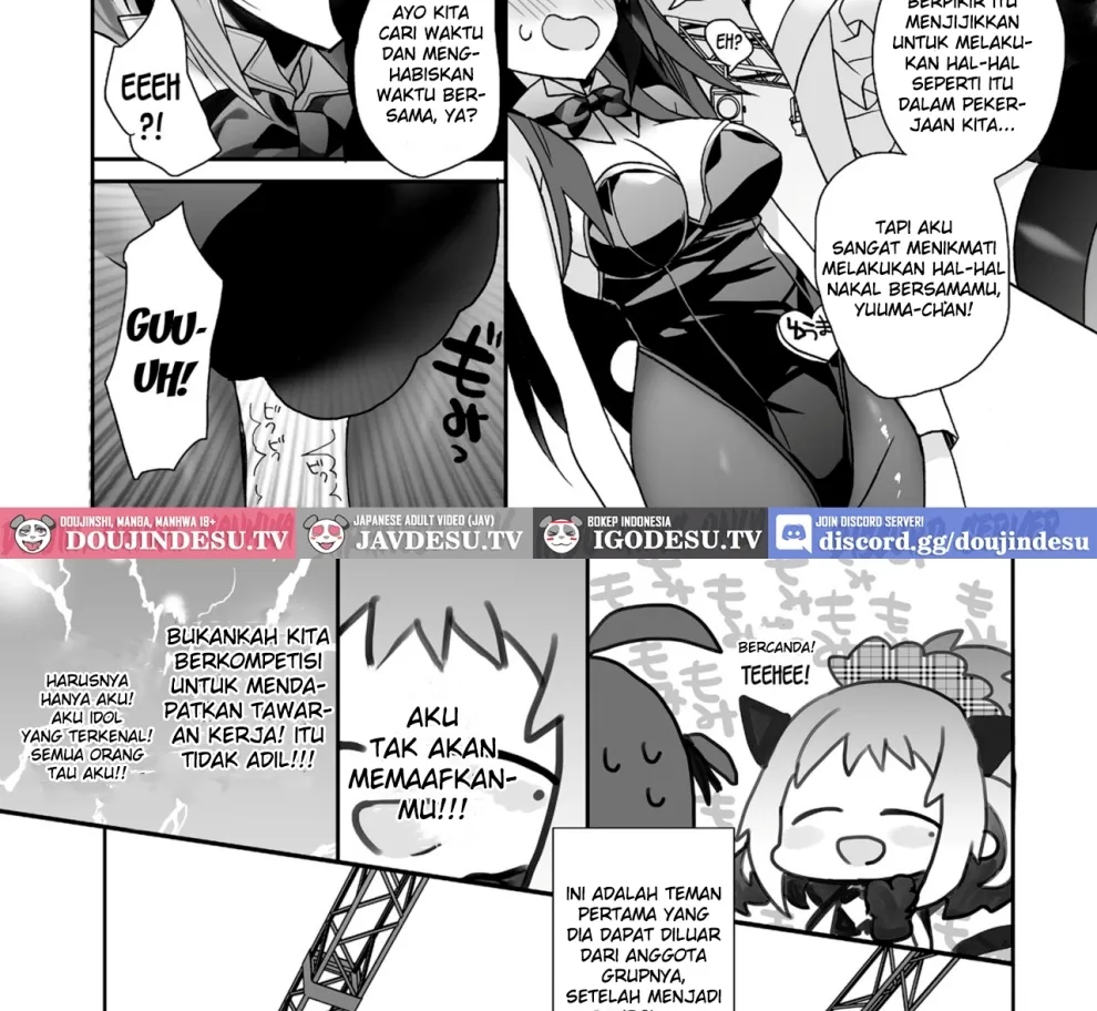 Nyotaika shita Ore no Tadareta Seikatsu Soushuuhen Chapter 2