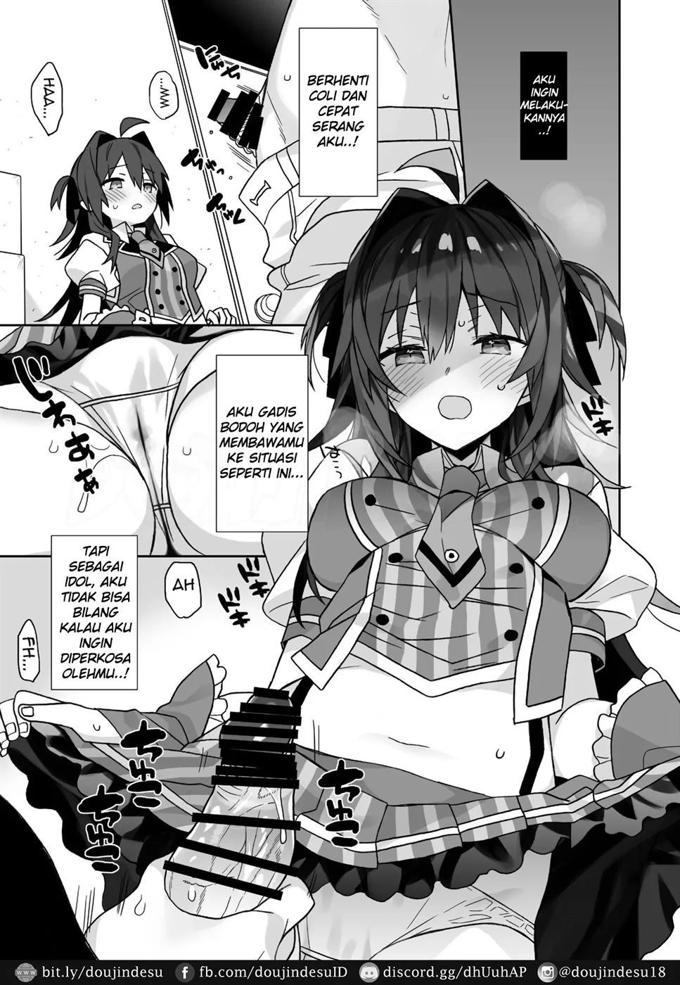 Nyotaika shita Ore no Tadareta Seikatsu Soushuuhen Chapter 4