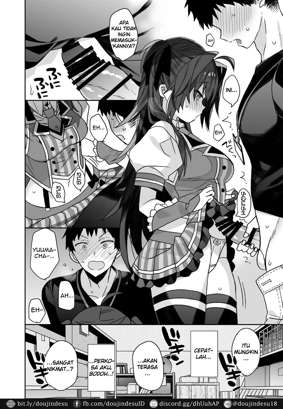 Nyotaika shita Ore no Tadareta Seikatsu Soushuuhen Chapter 4