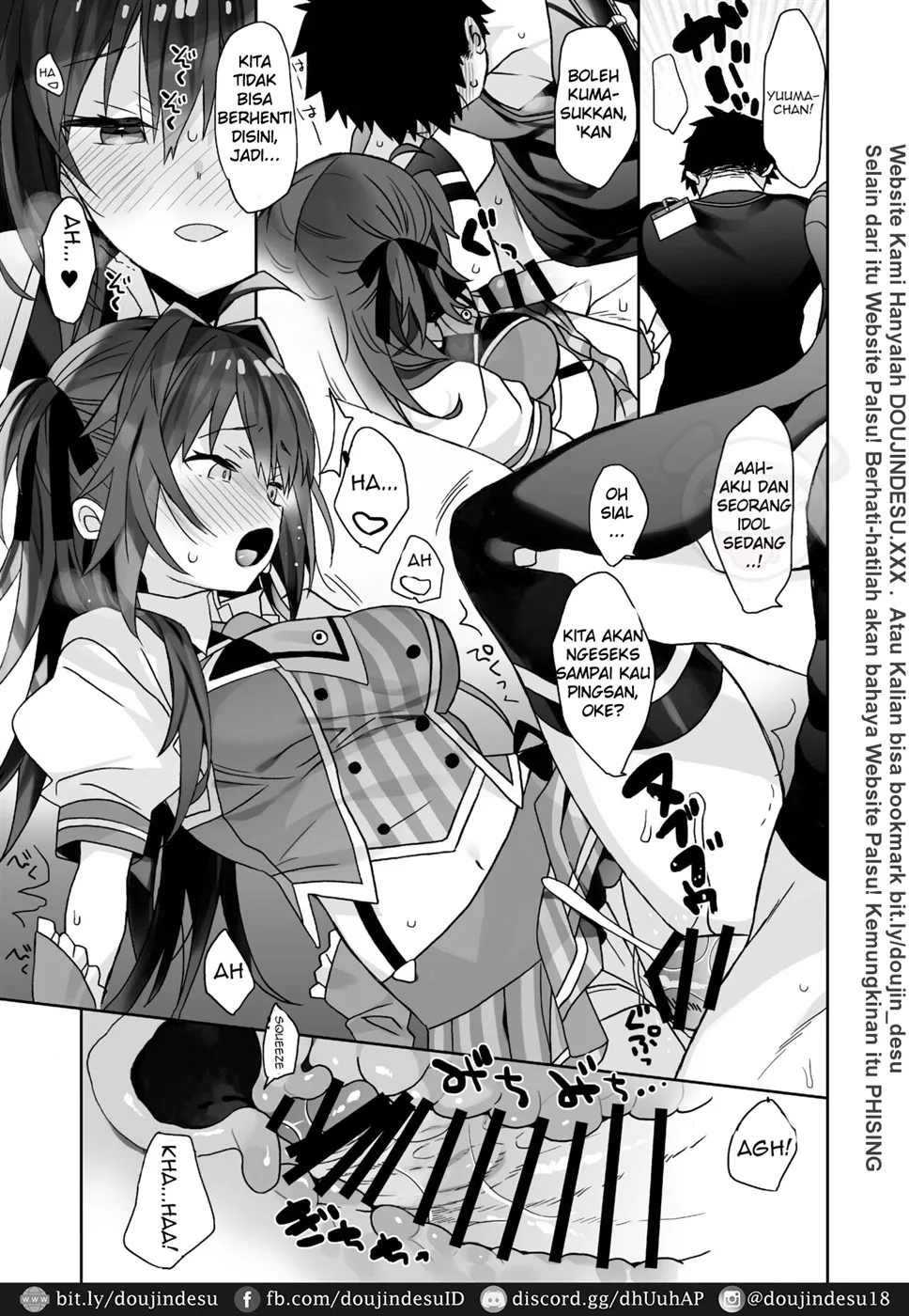 Nyotaika shita Ore no Tadareta Seikatsu Soushuuhen Chapter 4