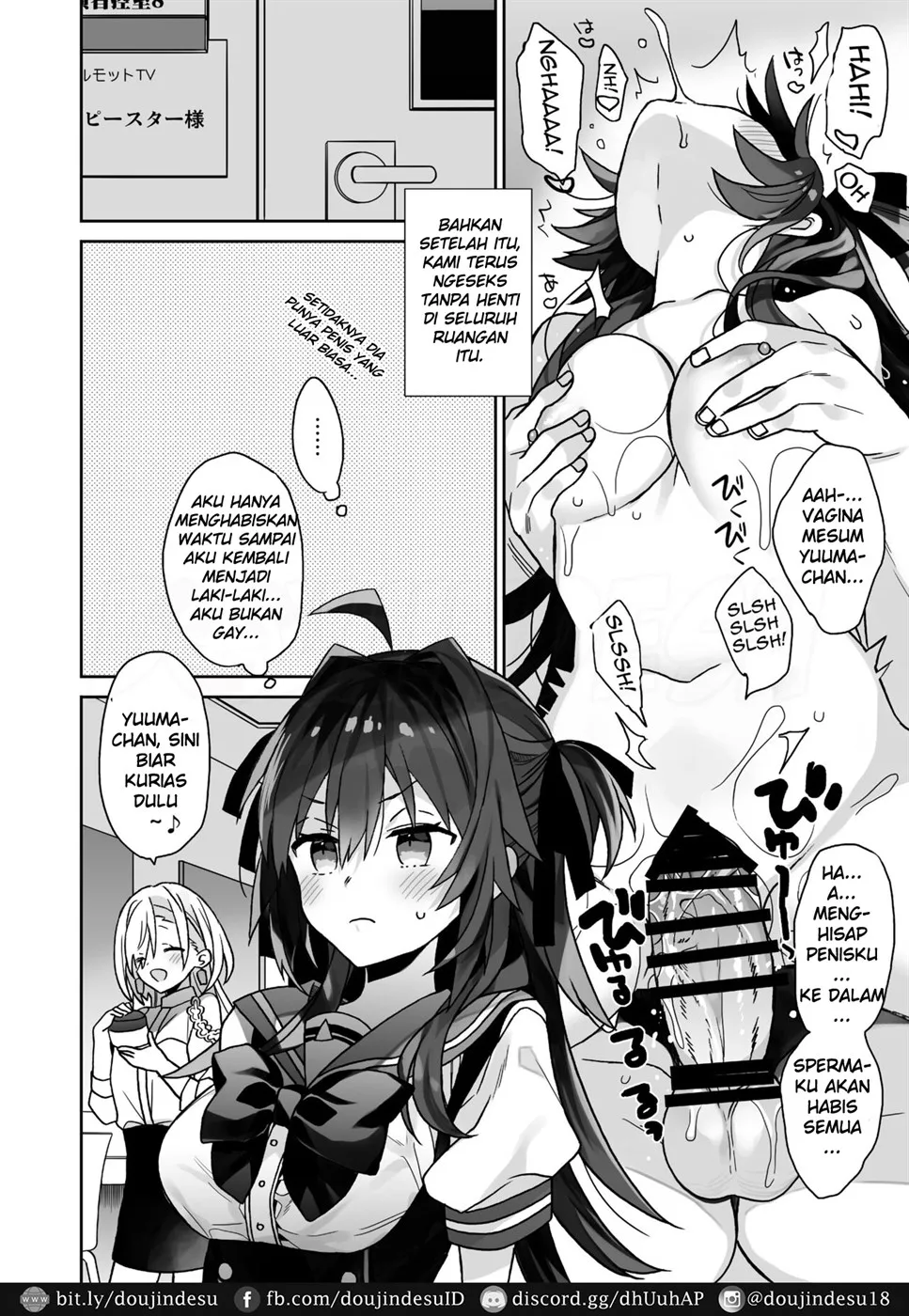 Nyotaika shita Ore no Tadareta Seikatsu Soushuuhen Chapter 4