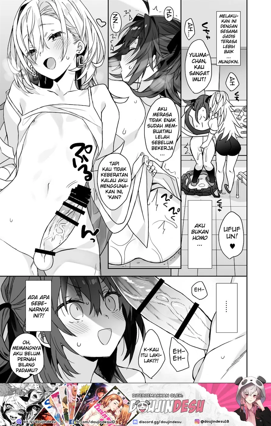 Nyotaika shita Ore no Tadareta Seikatsu Soushuuhen Chapter 4