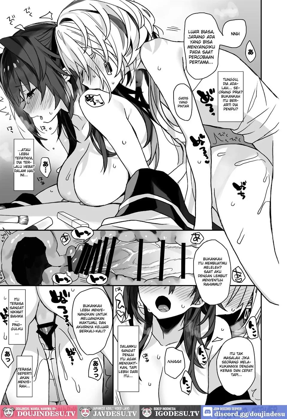 Nyotaika shita Ore no Tadareta Seikatsu Soushuuhen Chapter 4
