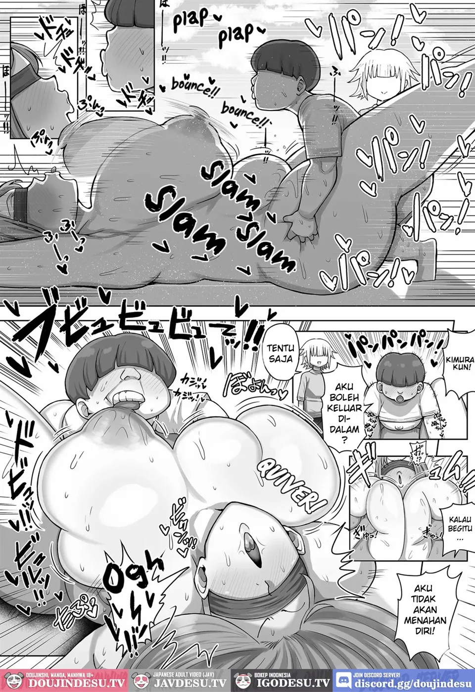 O-nayami Kaiketsu! Hoken-shitsu Chapter 1