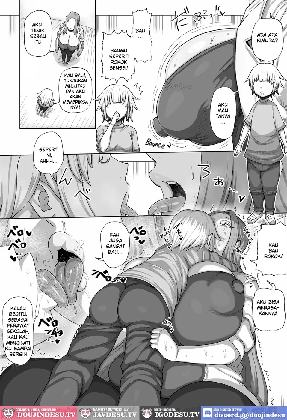 O-nayami Kaiketsu! Hoken-shitsu Chapter 1